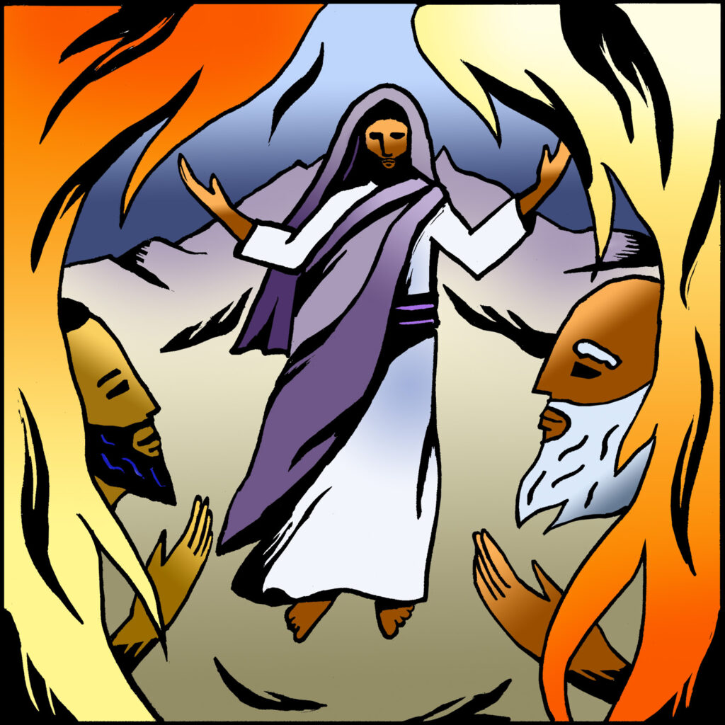 The current image has no alternative text. The file name is: Icon4-Transfiguration-03-Projection-Clip-Art.jpg